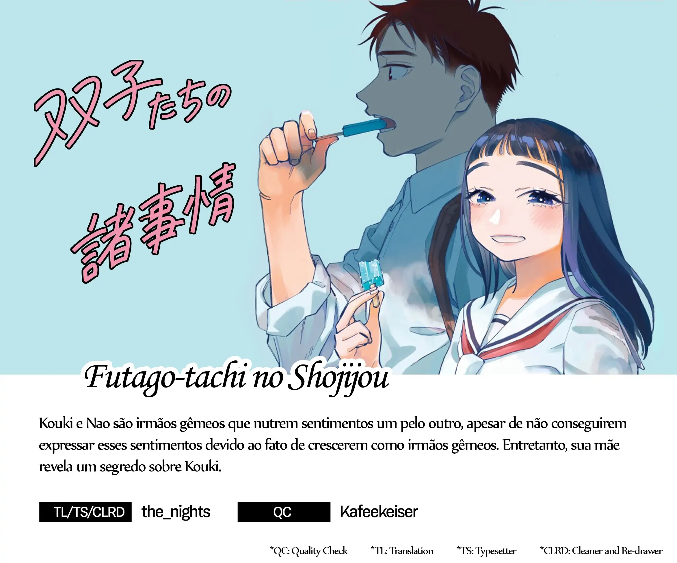 Futago-tachi no Sho Jijou-Chapter 29