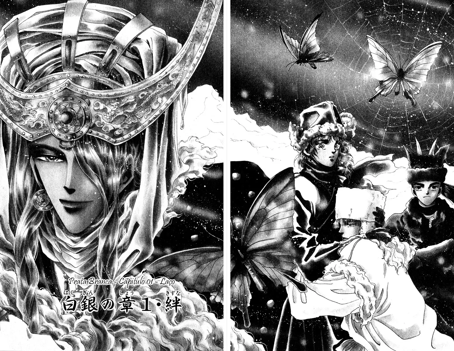 Basara-Volume 10 Chapter 38